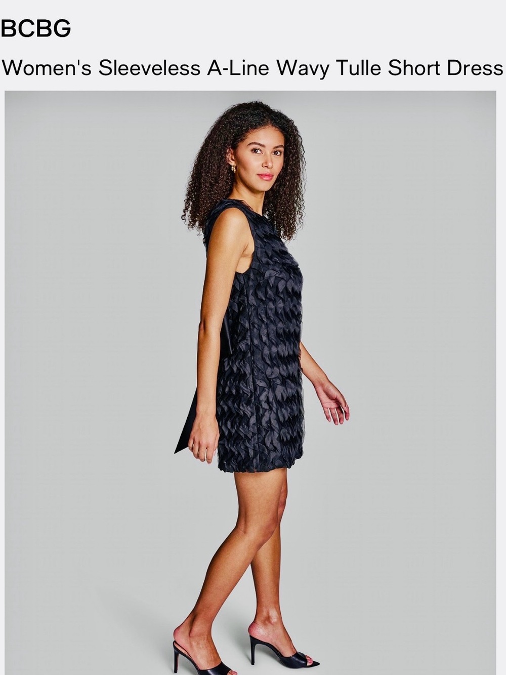 BCBG Black Sleeveless Wavy Tulle Mini Dress